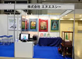 MF-Tokyoプレス・板金・フォージング展2013