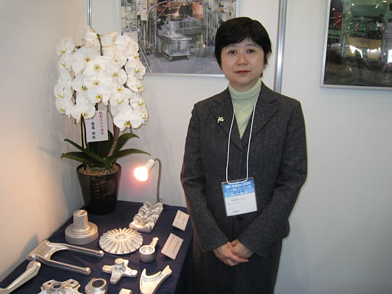 MF-Tokyo2009プレス・板金・フォージング展3